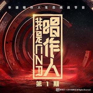 五月六月丁香婷婷激情
