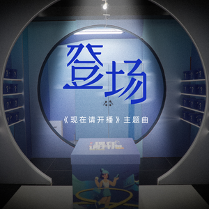 五月六月丁香婷婷激情
