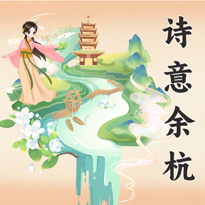 五月六月丁香婷婷激情
