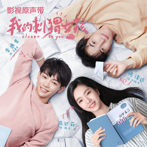 五月六月丁香婷婷激情
