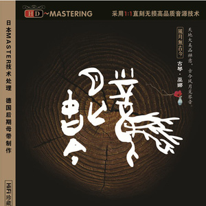 五月六月丁香婷婷激情
