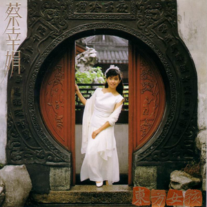 五月六月丁香婷婷激情
