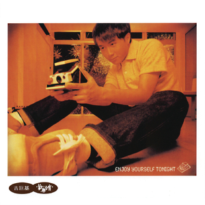 五月六月丁香婷婷激情
