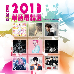 五月六月丁香婷婷激情
