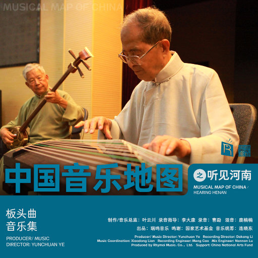 五月六月丁香婷婷激情
